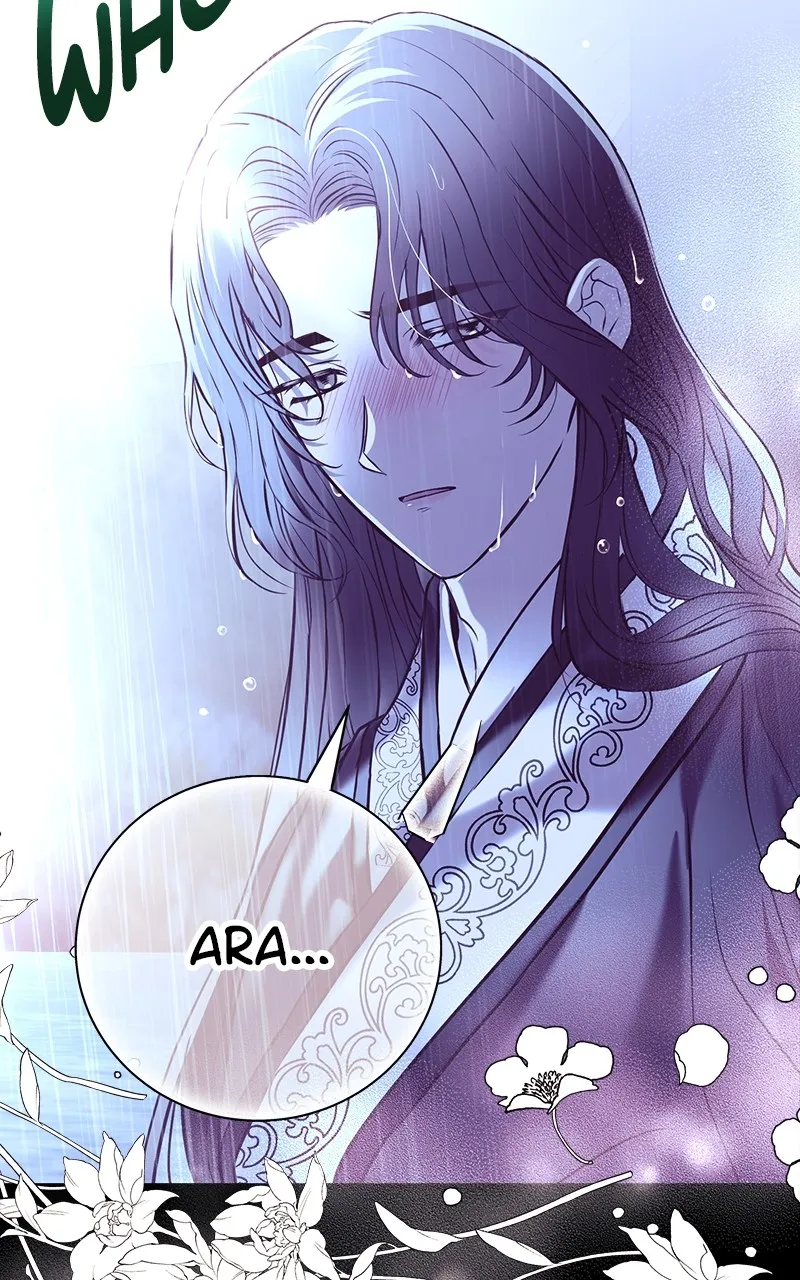 Office Romance from Hell Chapter 21 page 55 - 