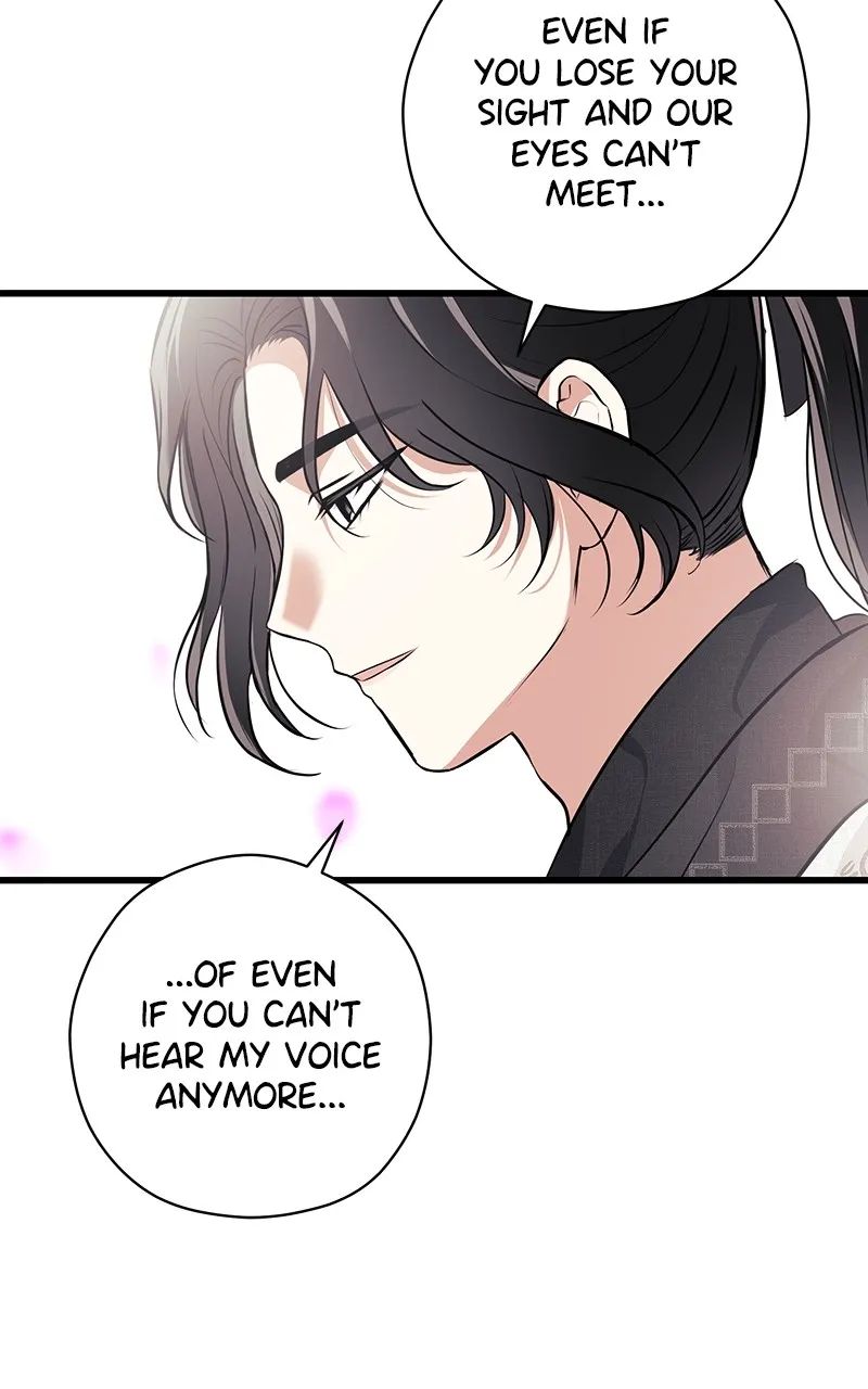 Office Romance from Hell Chapter 22 page 30 - 