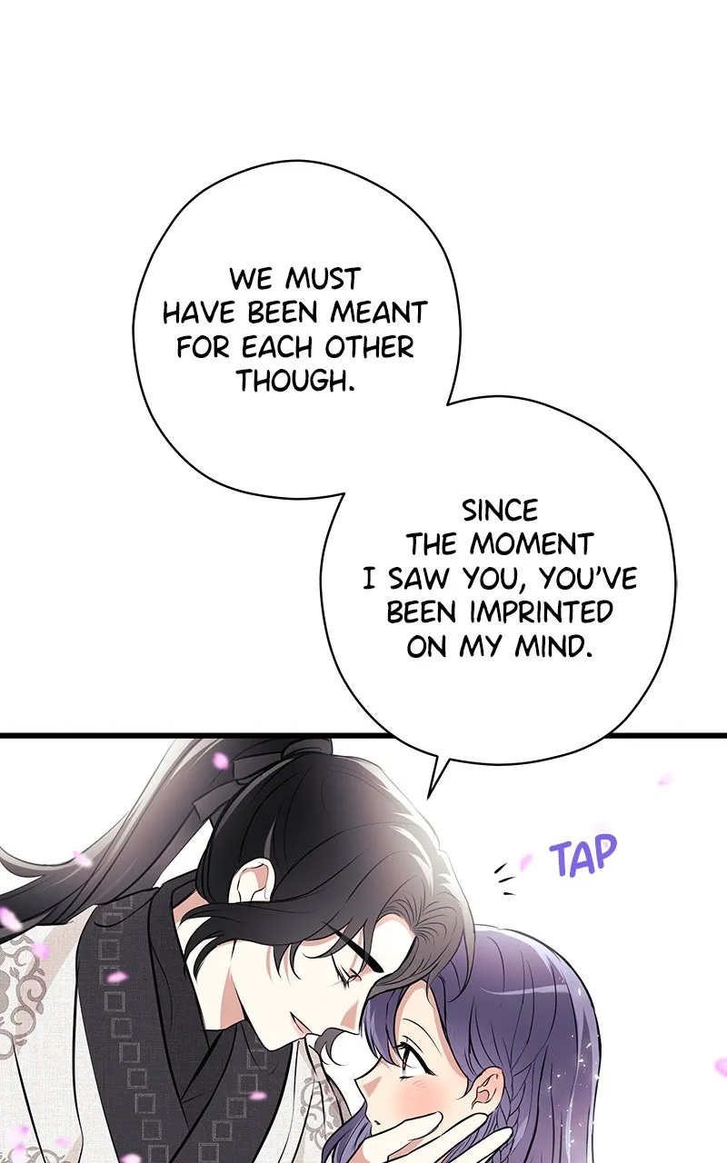 Office Romance from Hell Chapter 22 page 39 - 