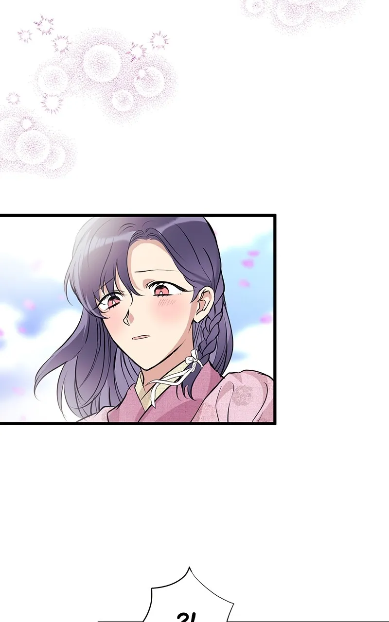 Office Romance from Hell Chapter 22 page 46 - 