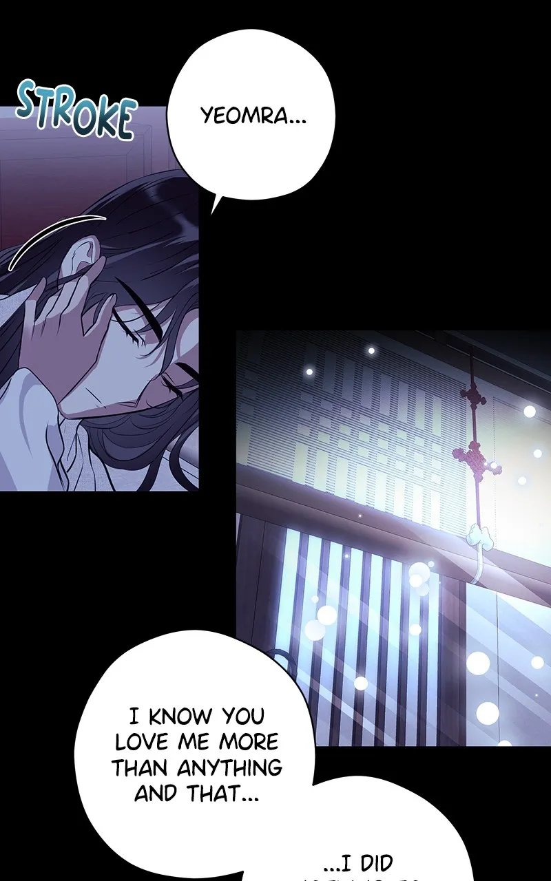Office Romance from Hell Chapter 22 page 57 - 