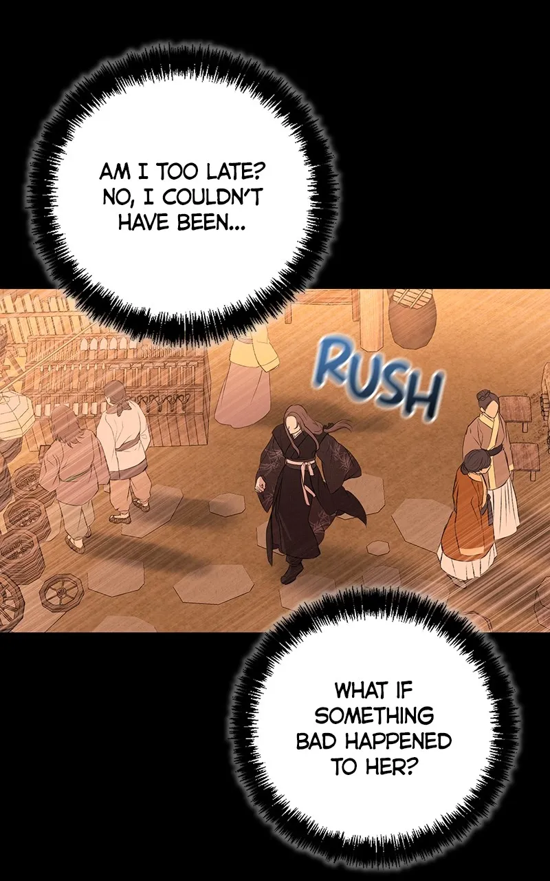 Office Romance from Hell Chapter 23 page 11 - 