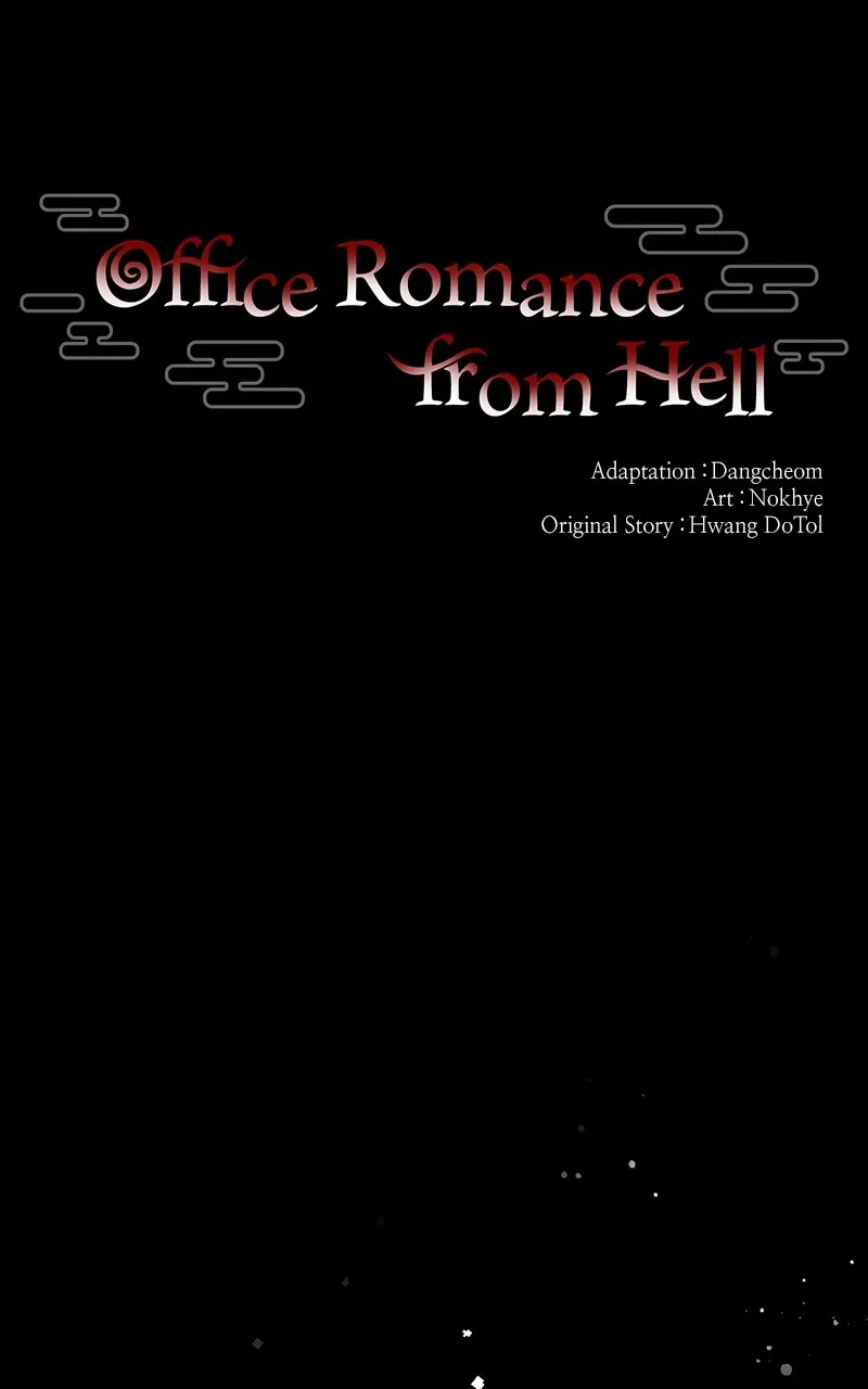Office Romance from Hell Chapter 23 page 16 - 