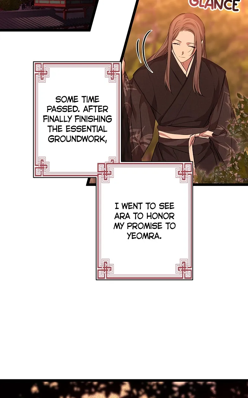 Office Romance from Hell Chapter 23 page 6 - 