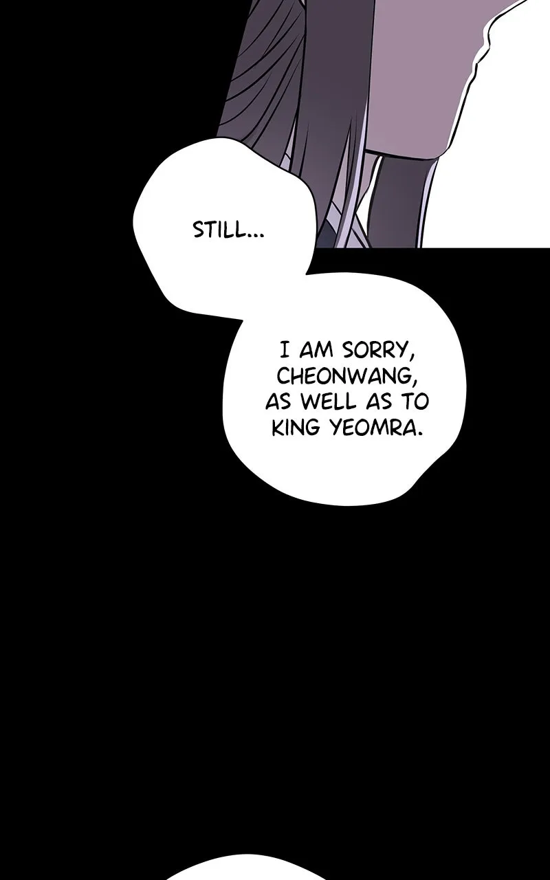 Office Romance from Hell Chapter 23 page 54 - 