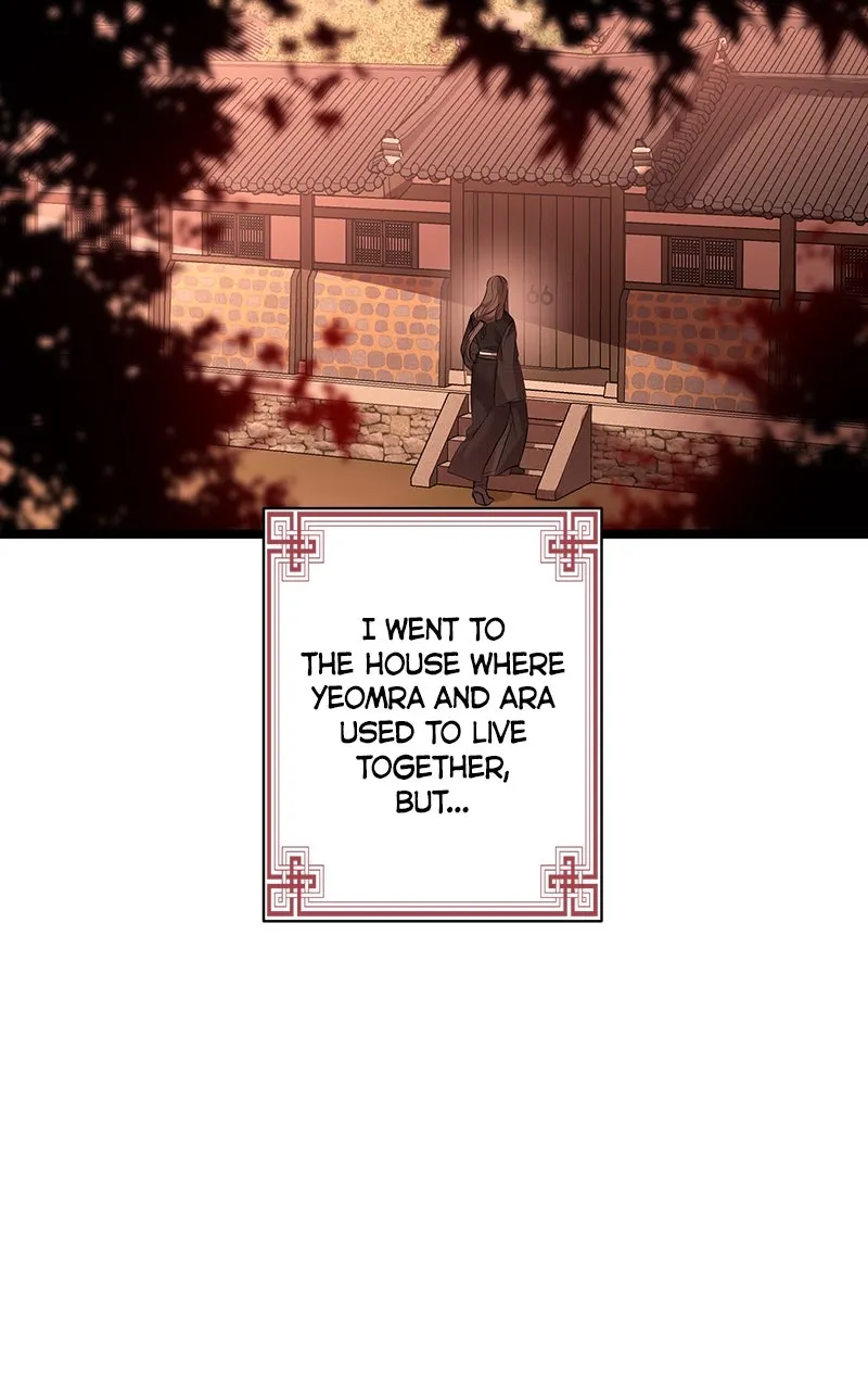 Office Romance from Hell Chapter 23 page 7 - 