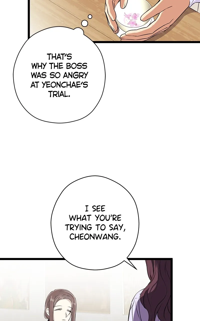 Office Romance from Hell Chapter 24 page 16 - 