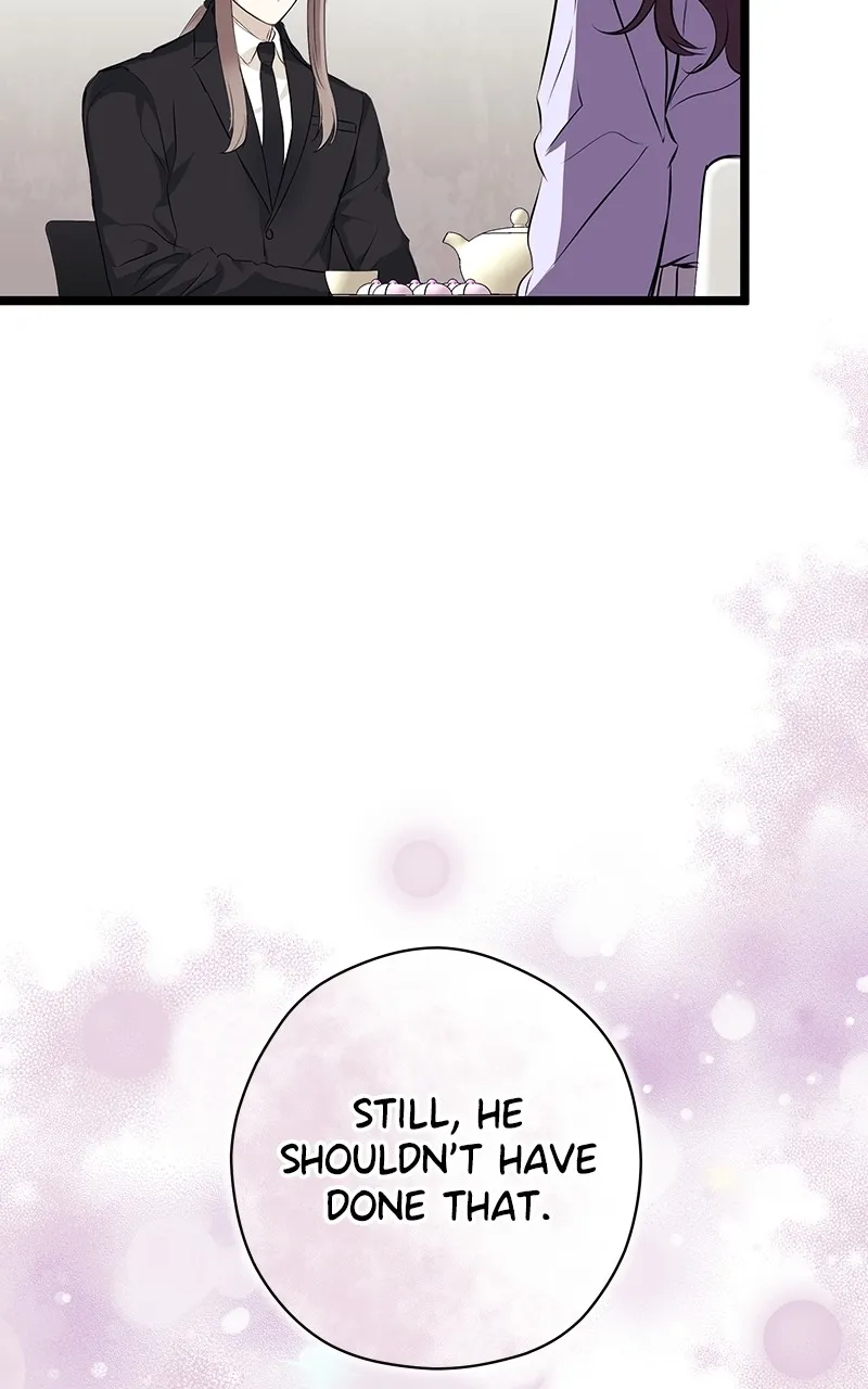 Office Romance from Hell Chapter 24 page 17 - 