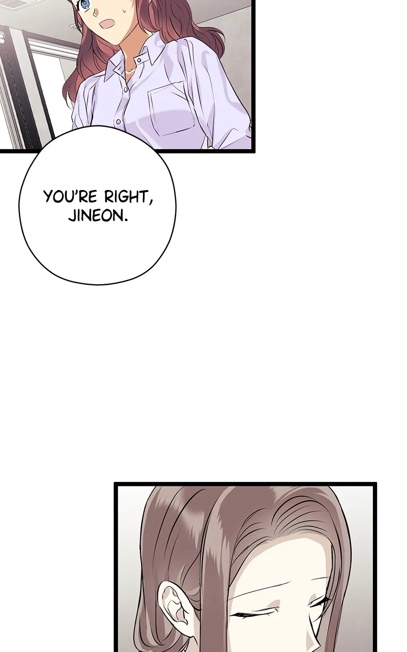 Office Romance from Hell Chapter 24 page 19 - 