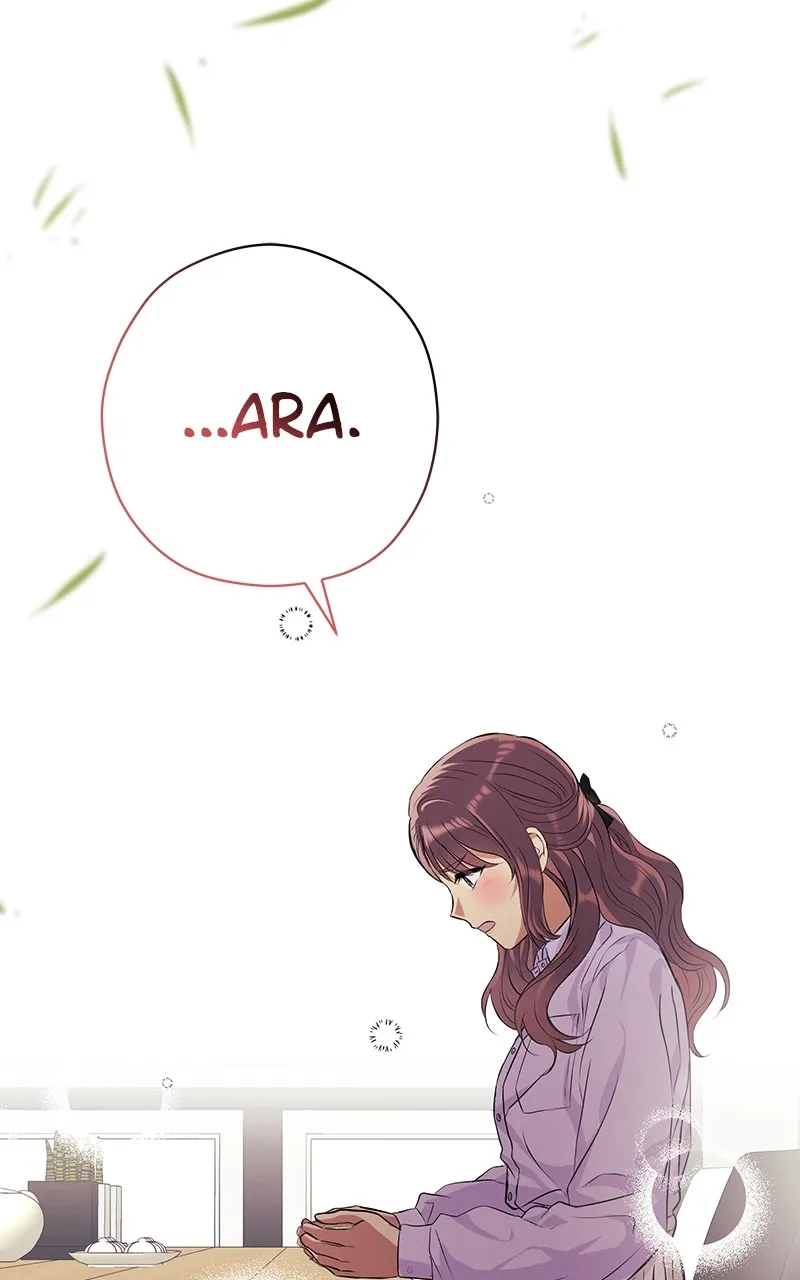 Office Romance from Hell Chapter 24 page 27 - 