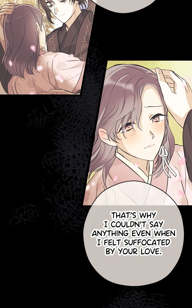 Office Romance from Hell Chapter 24 page 6 - 