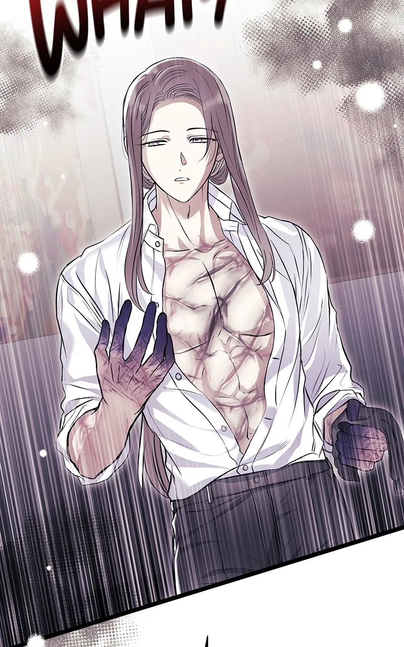 Office Romance from Hell Chapter 24 page 51 - 