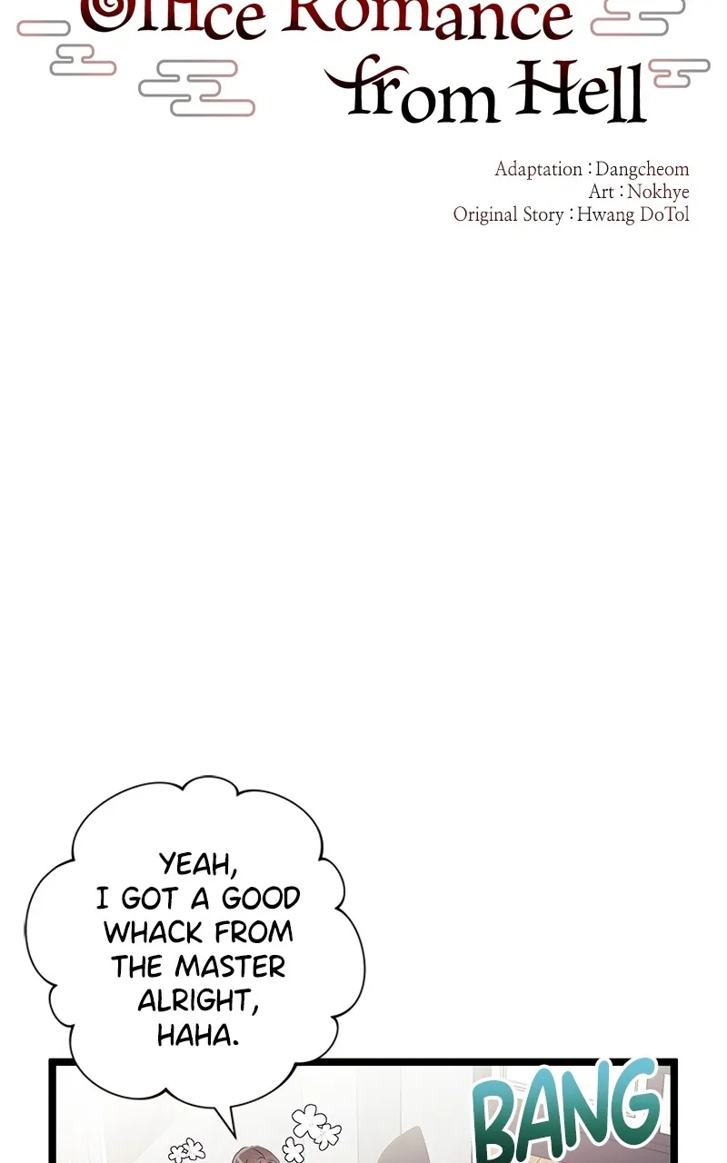 Office Romance from Hell Chapter 24 page 53 - 