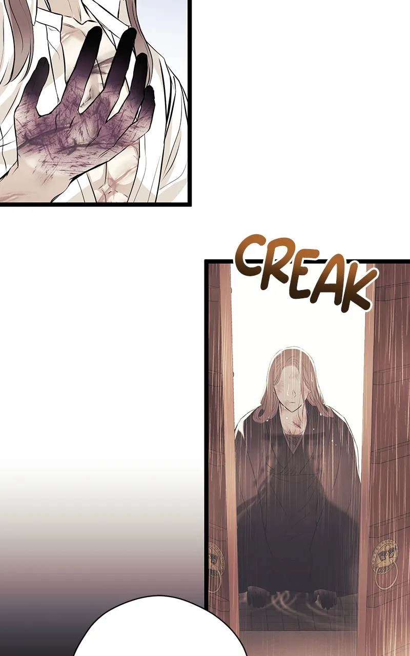 Office Romance from Hell Chapter 24 page 57 - 