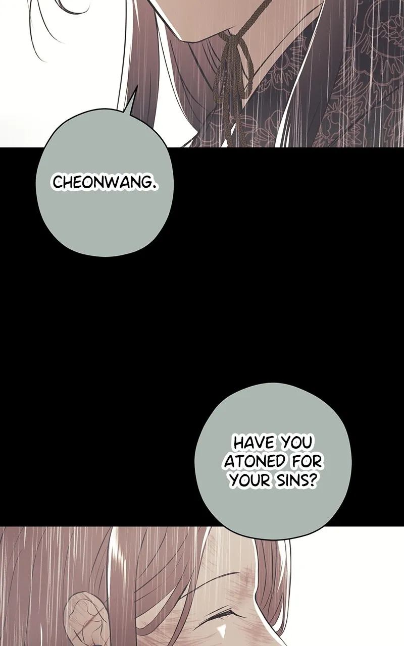 Office Romance from Hell Chapter 24 page 59 - 