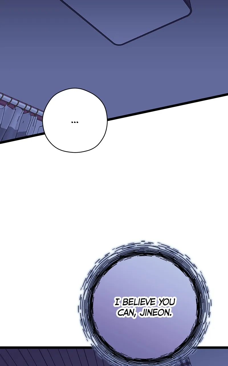 Office Romance from Hell Chapter 24 page 75 - 