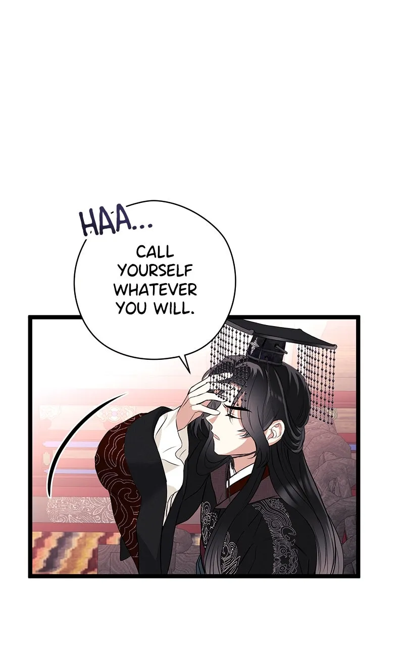 Office Romance from Hell Chapter 25 page 27 - 