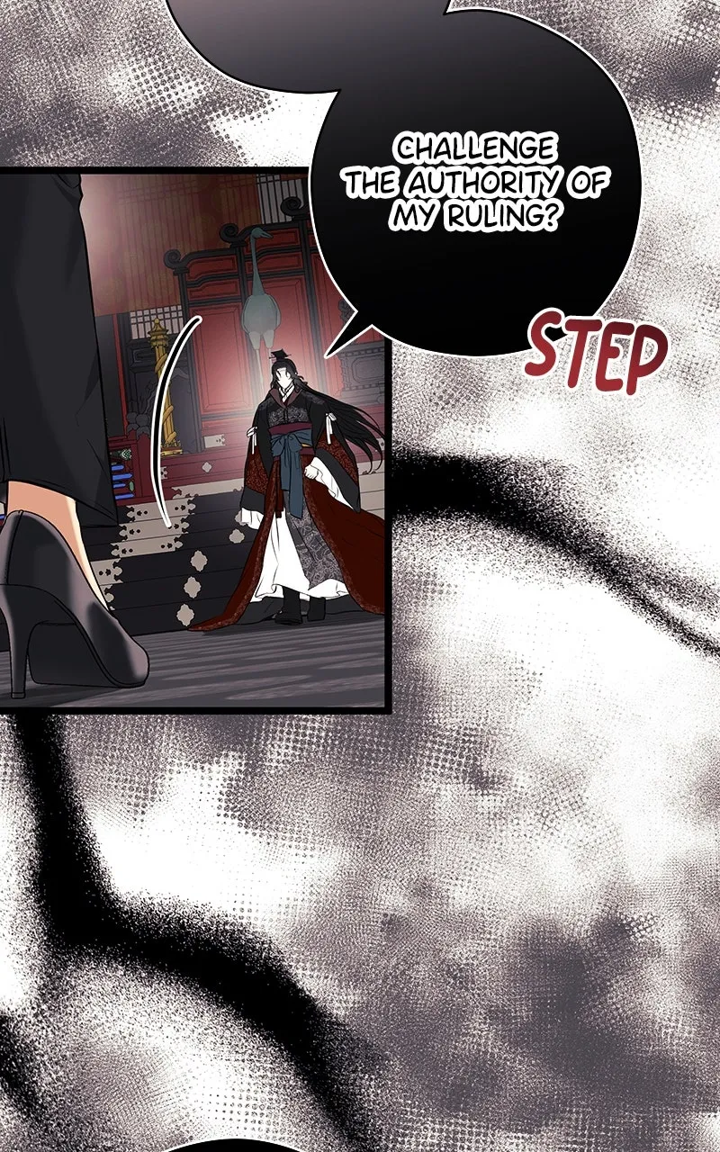 Office Romance from Hell Chapter 25 page 44 - 