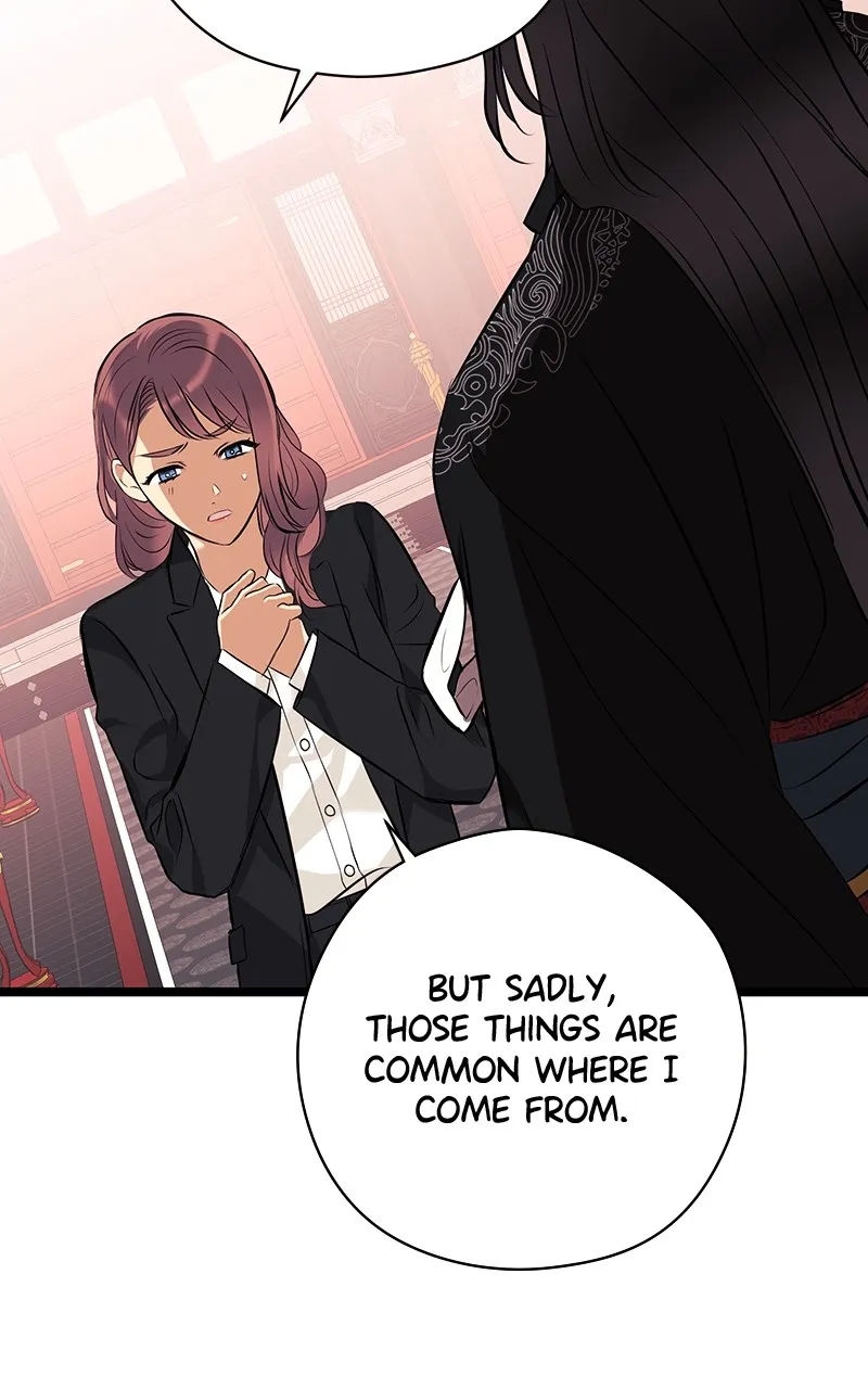 Office Romance from Hell Chapter 25 page 53 - 