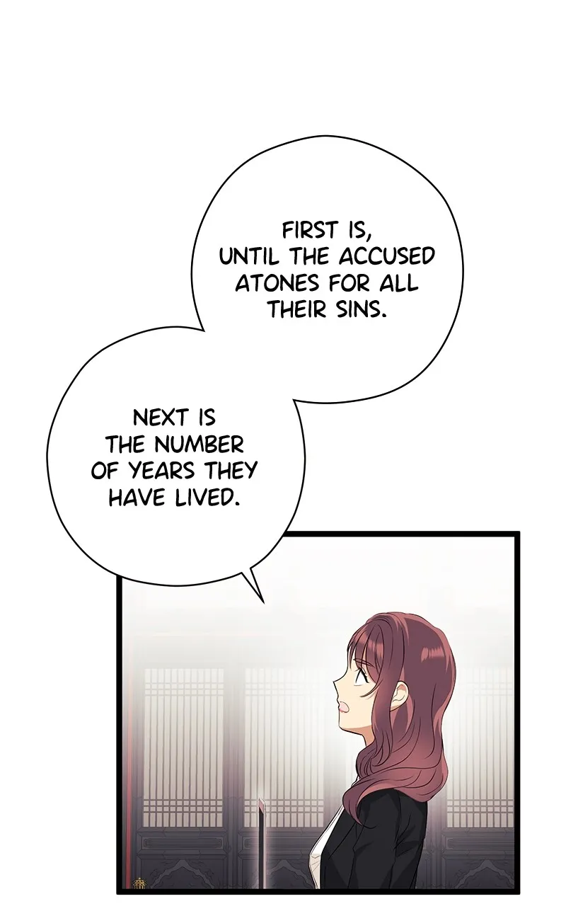 Office Romance from Hell Chapter 26 page 12 - 