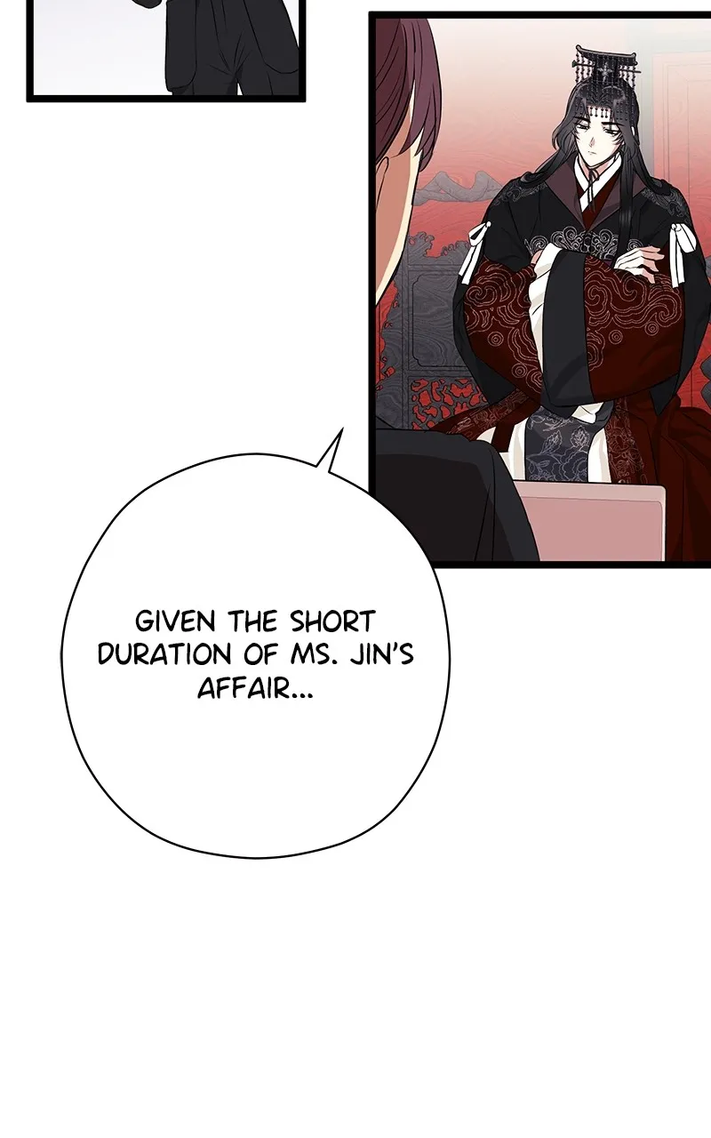 Office Romance from Hell Chapter 26 page 16 - 