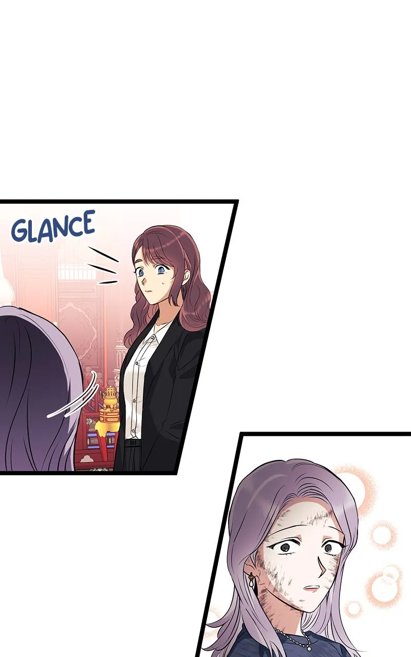 Office Romance from Hell Chapter 26 page 50 - 