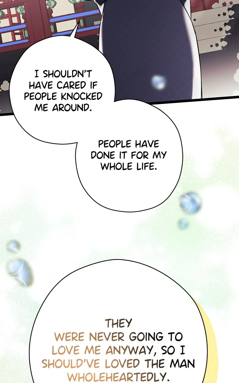 Office Romance from Hell Chapter 26 page 75 - 