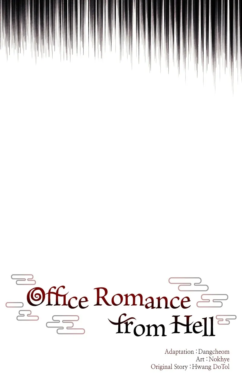 Office Romance from Hell Chapter 26 page 9 - 