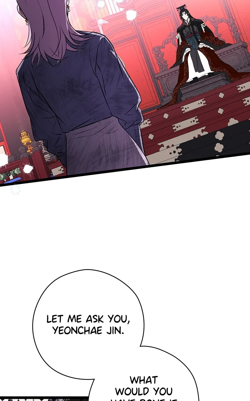 Office Romance from Hell Chapter 27 page 2 - 