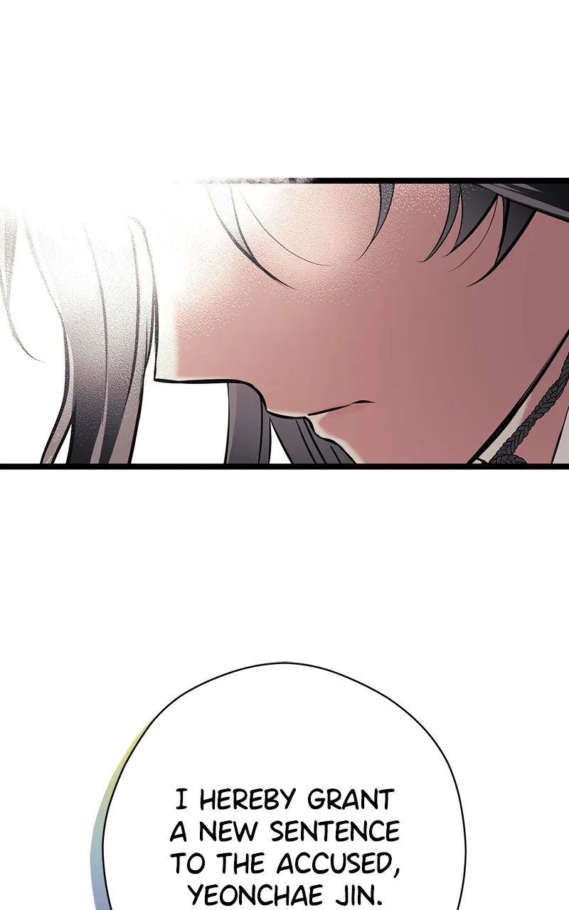 Office Romance from Hell Chapter 27 page 14 - 