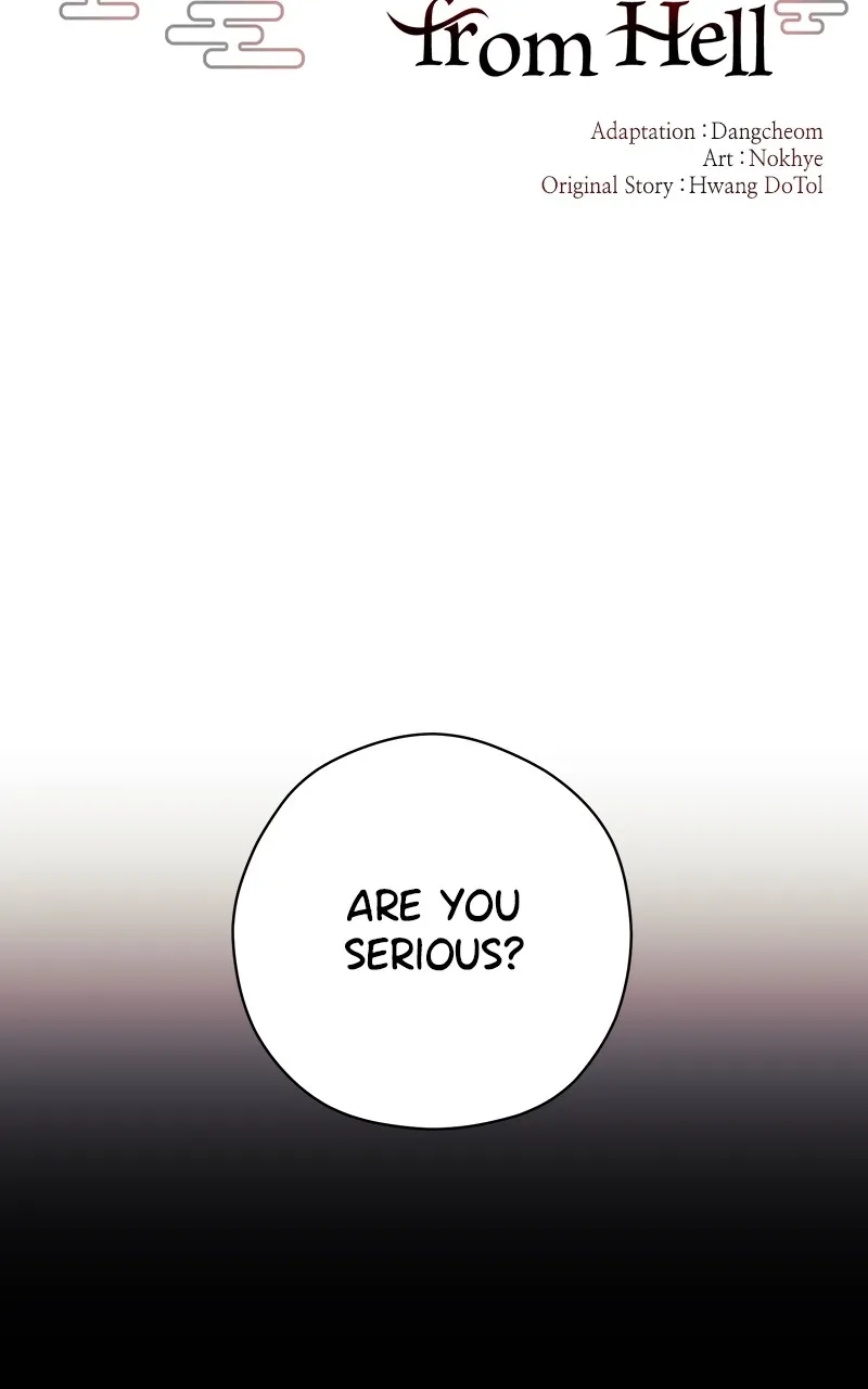 Office Romance from Hell Chapter 27 page 17 - 
