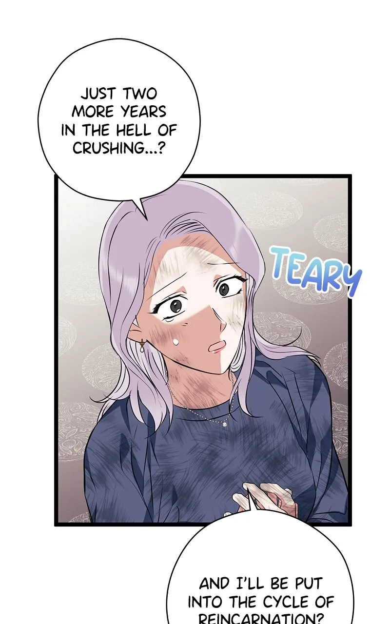 Office Romance from Hell Chapter 27 page 19 - 