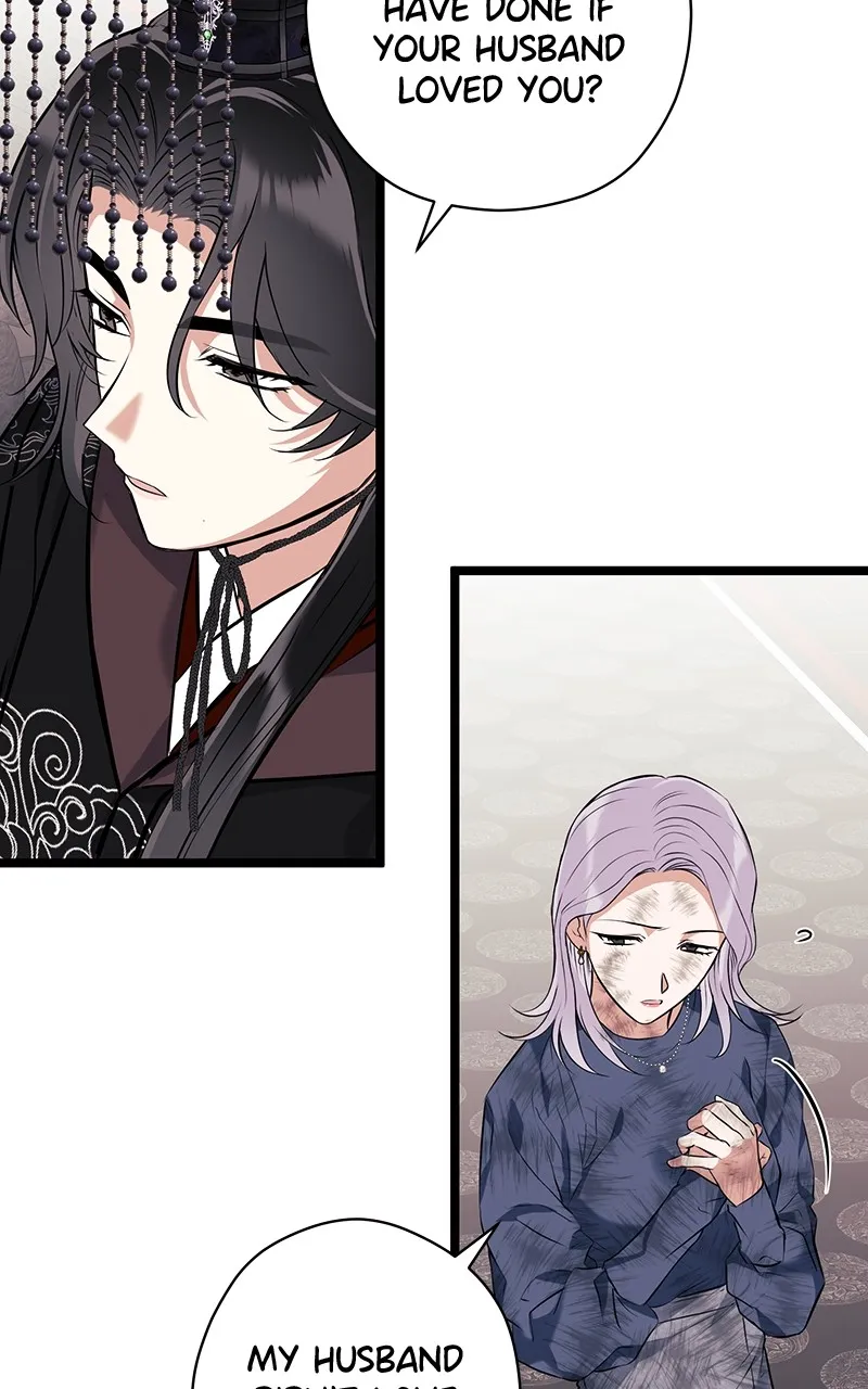 Office Romance from Hell Chapter 27 page 3 - 