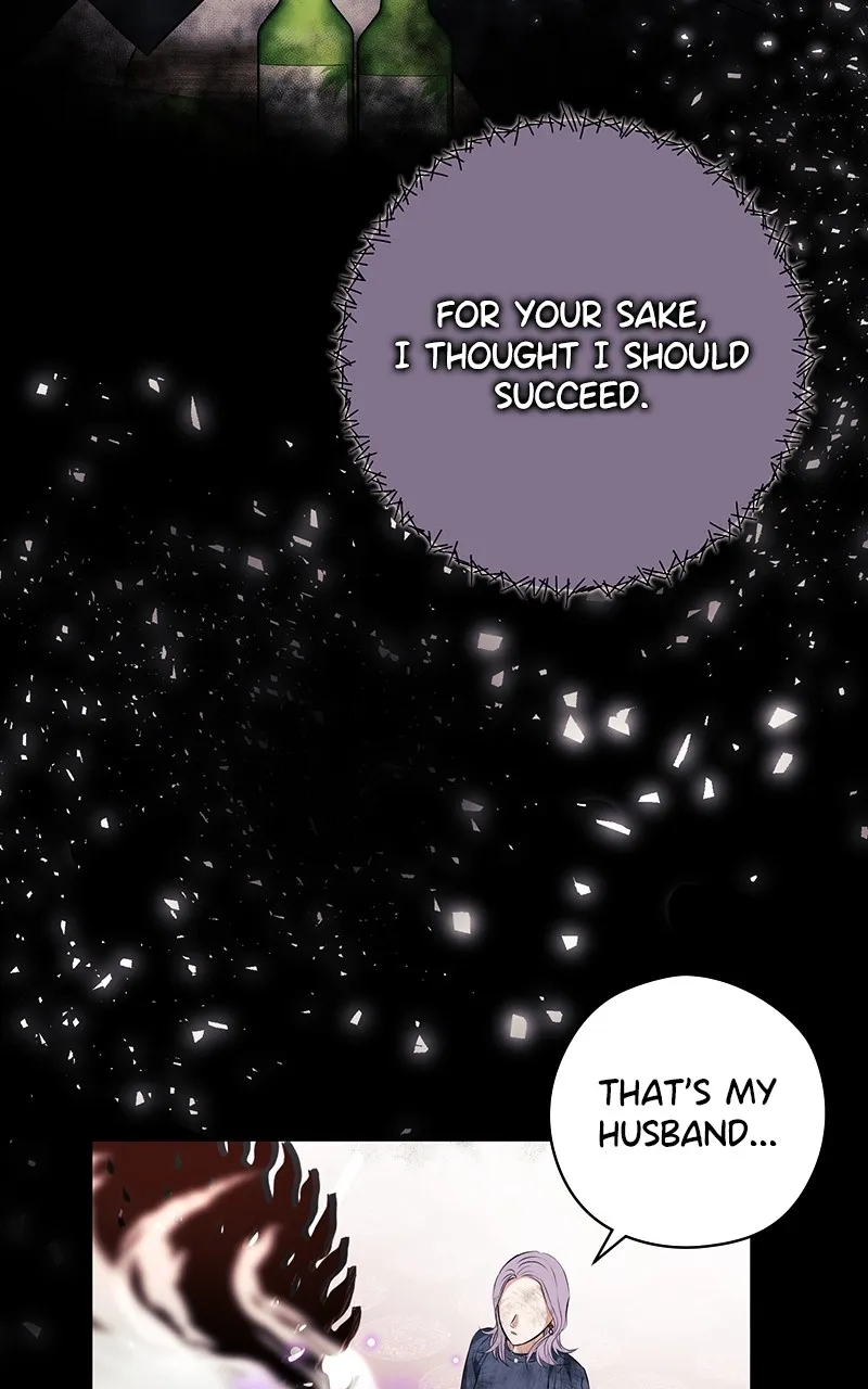 Office Romance from Hell Chapter 27 page 25 - 