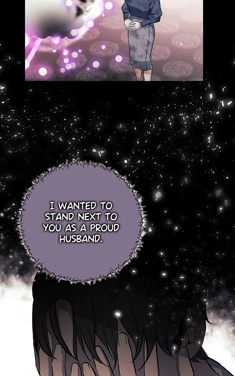 Office Romance from Hell Chapter 27 page 26 - 