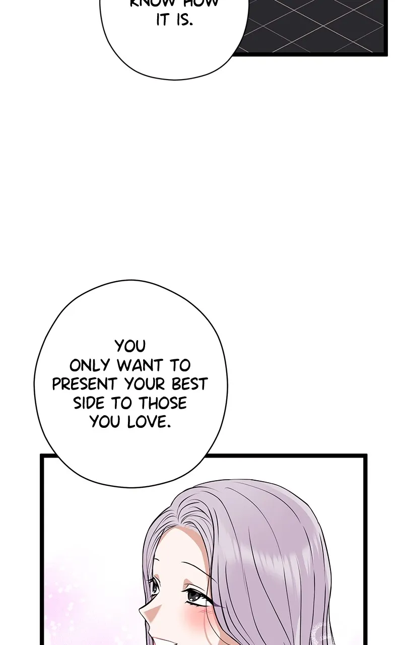 Office Romance from Hell Chapter 27 page 34 - 
