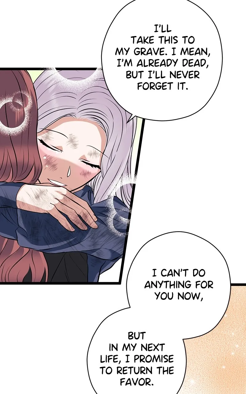 Office Romance from Hell Chapter 27 page 47 - 