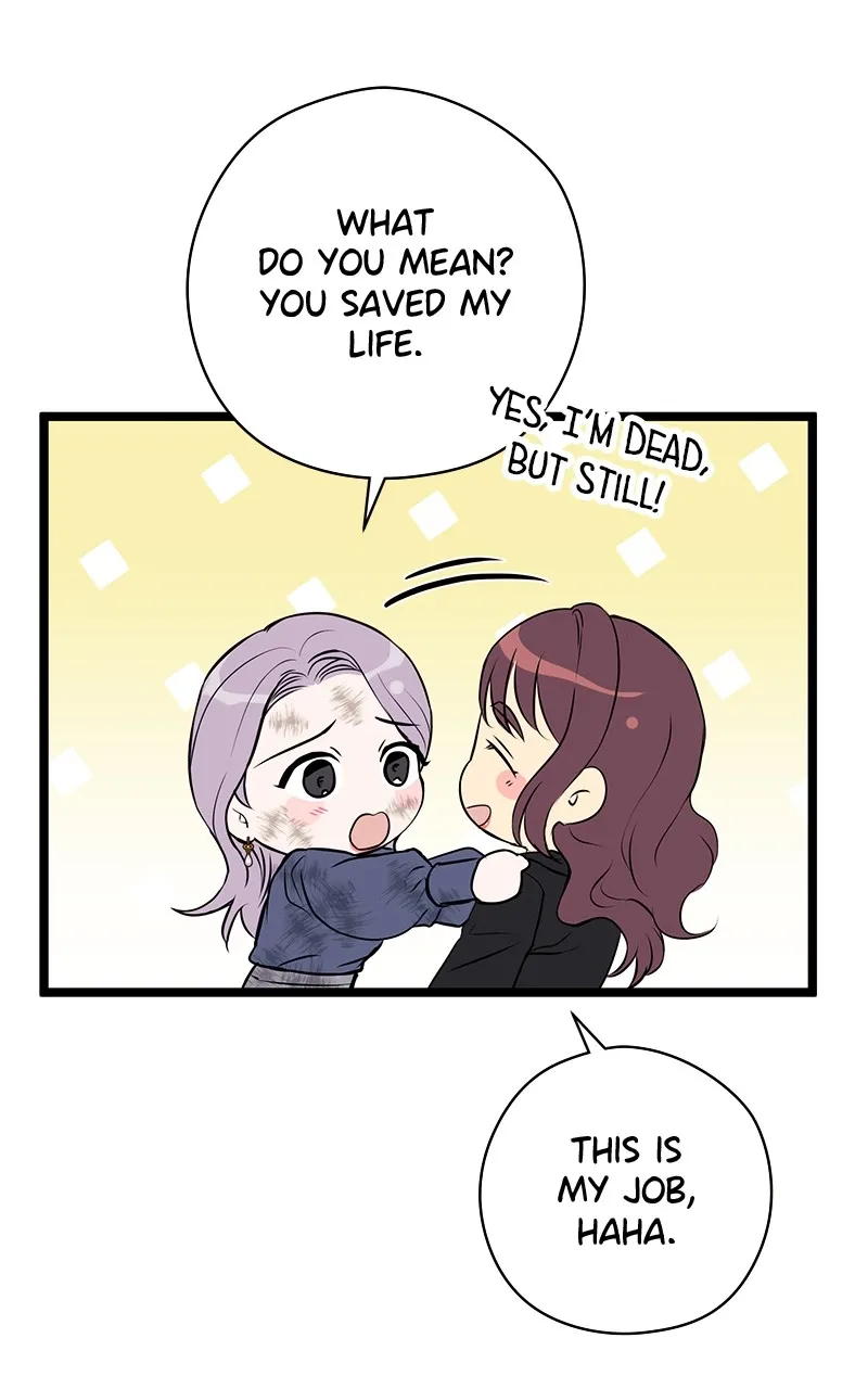 Office Romance from Hell Chapter 27 page 49 - 