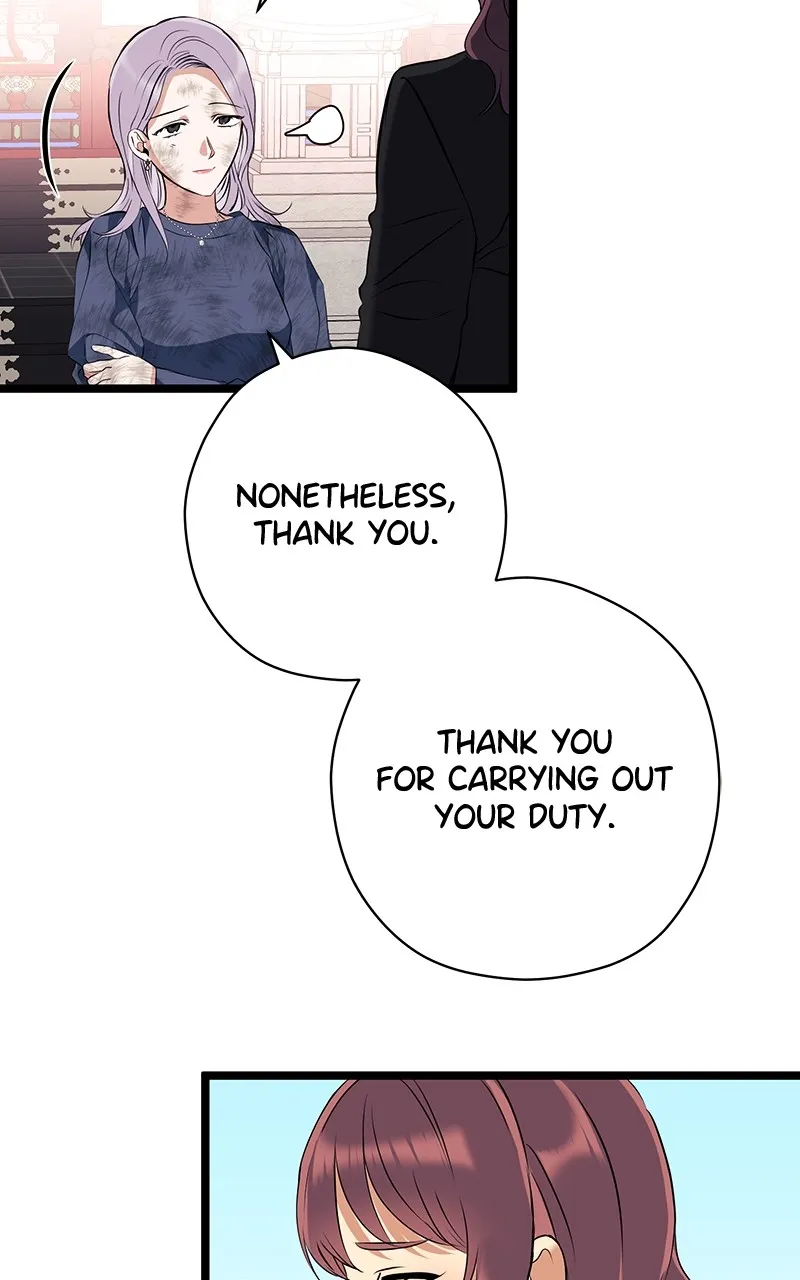 Office Romance from Hell Chapter 27 page 57 - 
