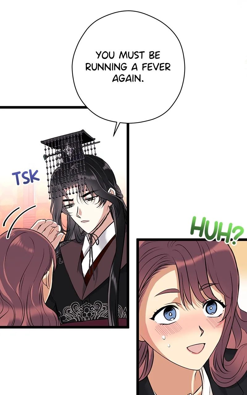 Office Romance from Hell Chapter 28 page 12 - 