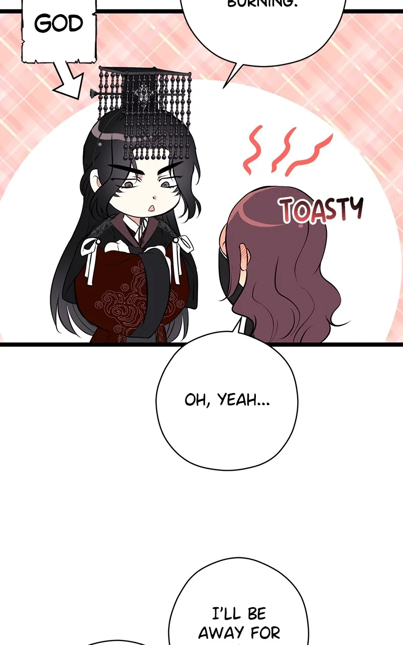 Office Romance from Hell Chapter 28 page 14 - 