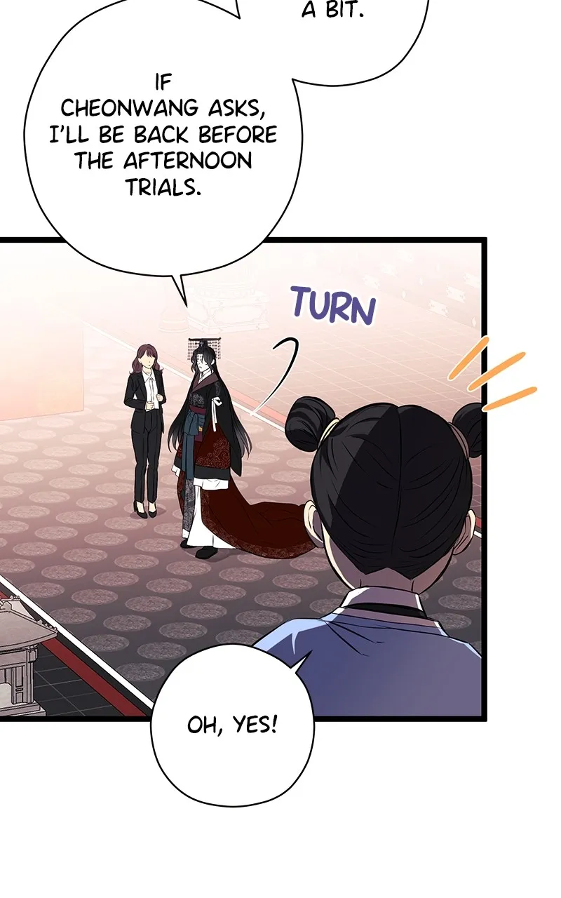 Office Romance from Hell Chapter 28 page 15 - 
