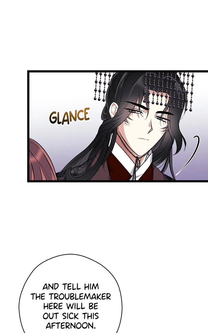 Office Romance from Hell Chapter 28 page 16 - 