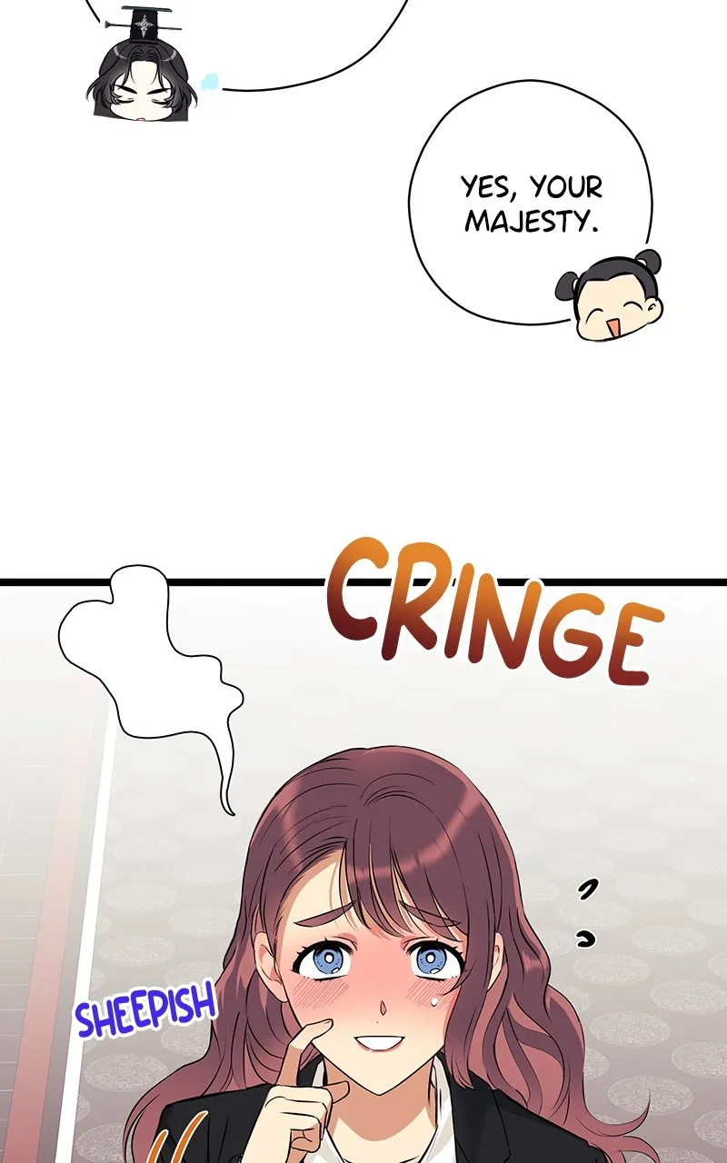Office Romance from Hell Chapter 28 page 17 - 