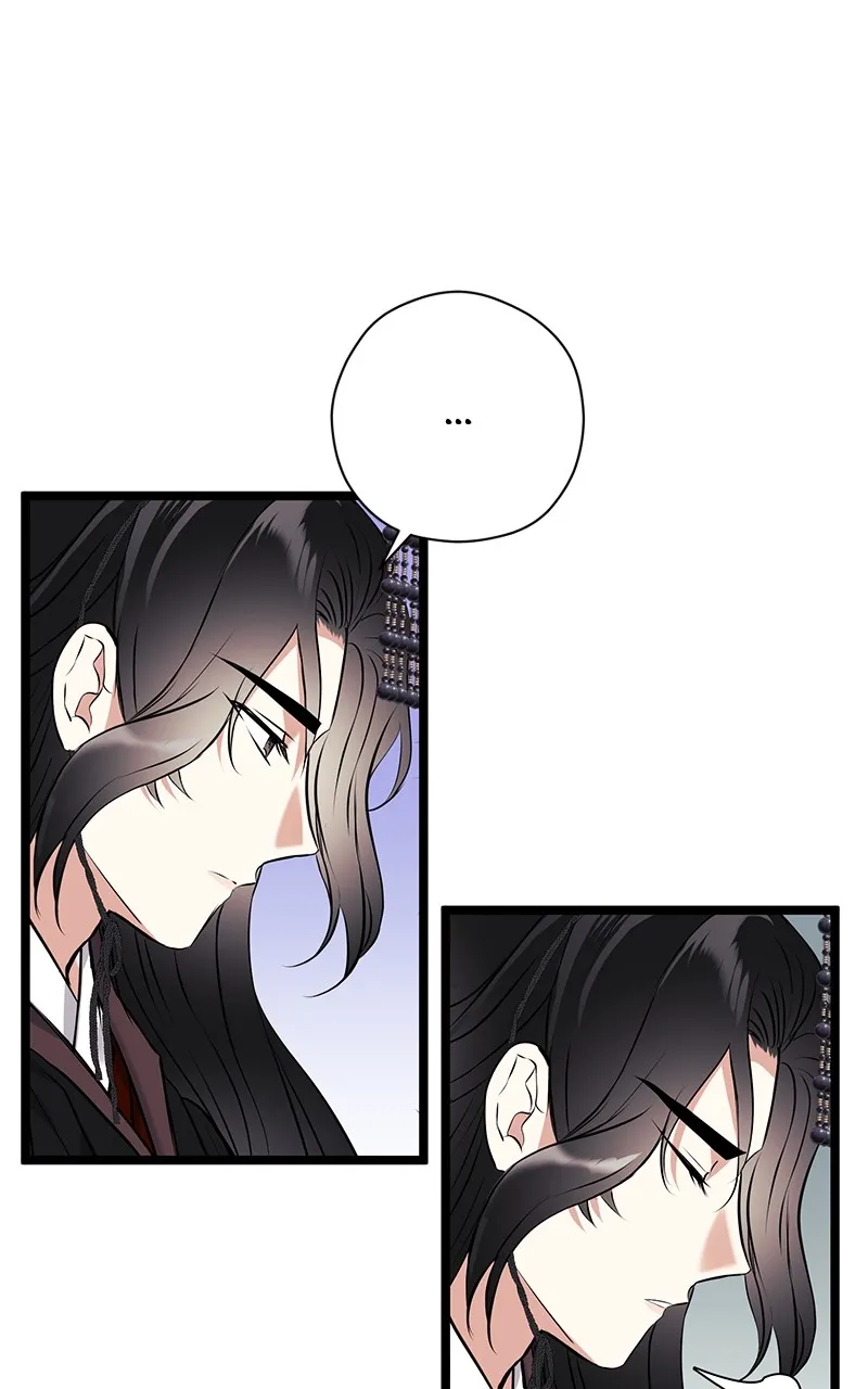 Office Romance from Hell Chapter 28 page 21 - 