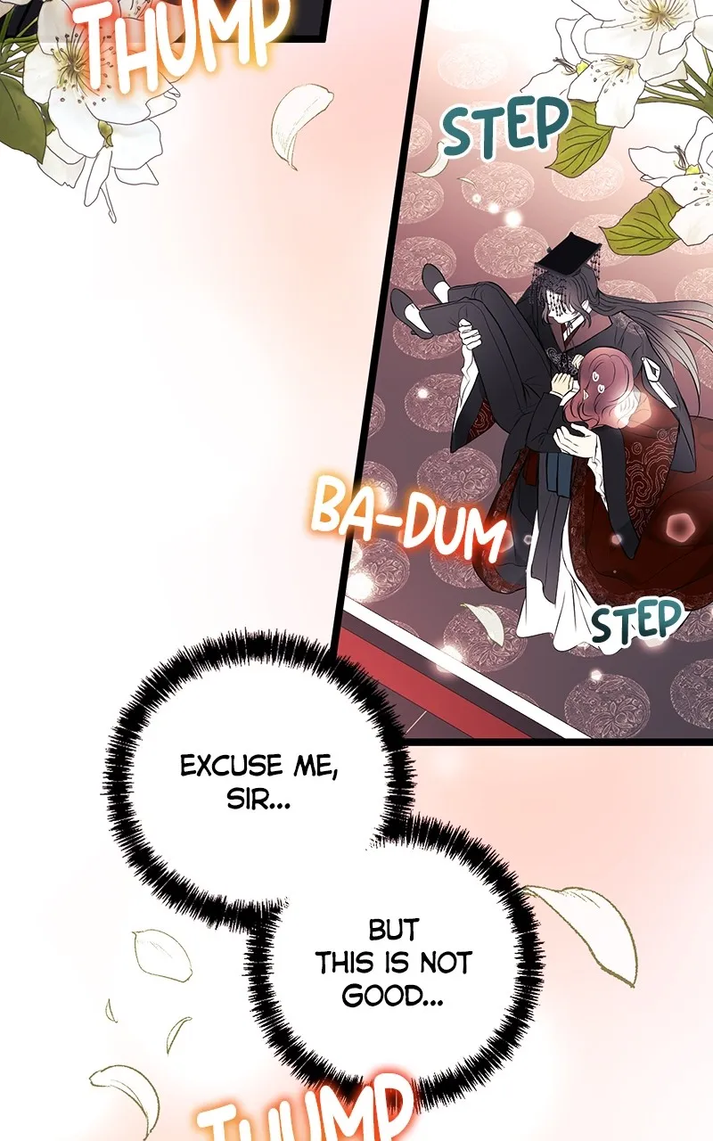Office Romance from Hell Chapter 28 page 27 - 