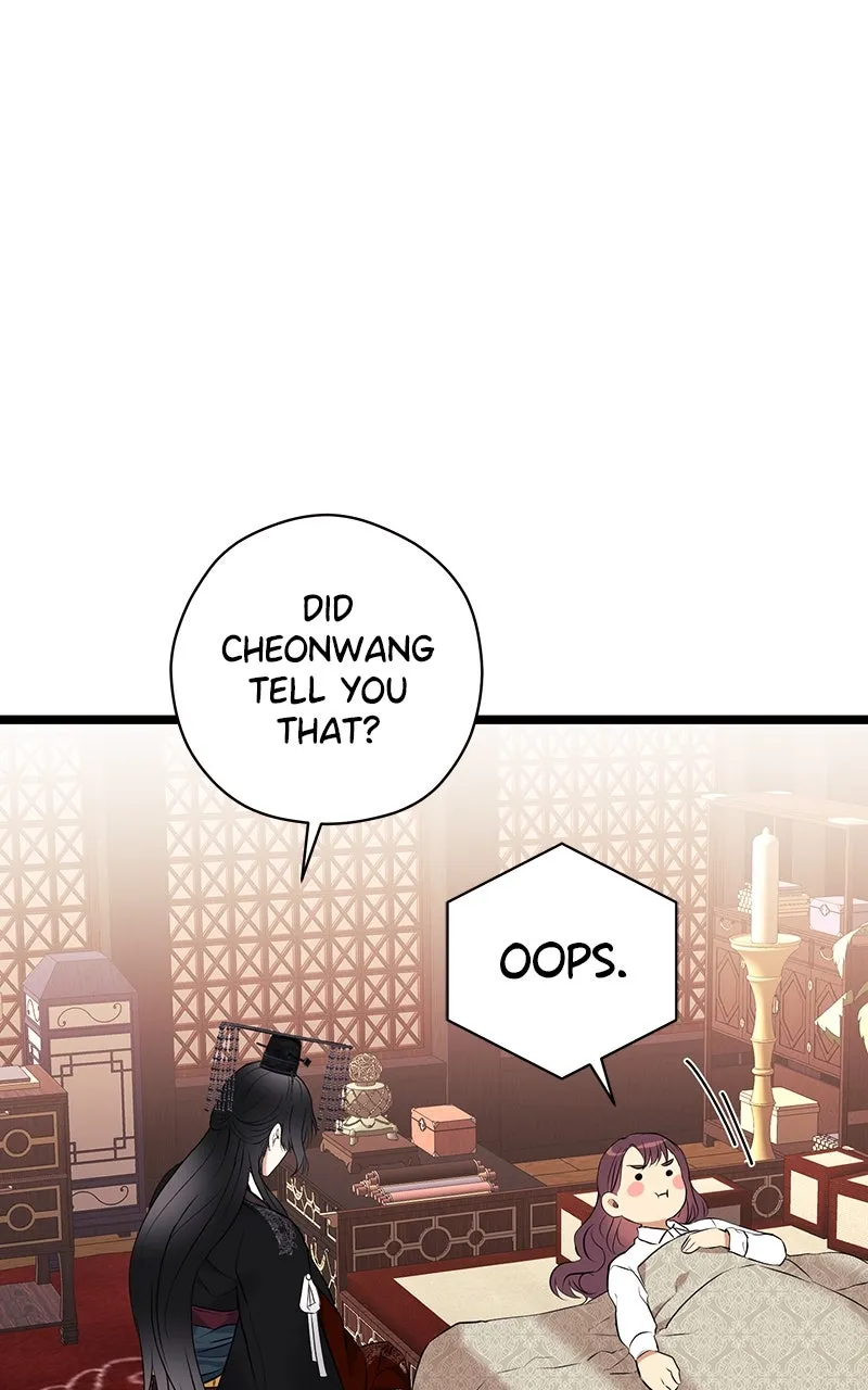 Office Romance from Hell Chapter 28 page 37 - 