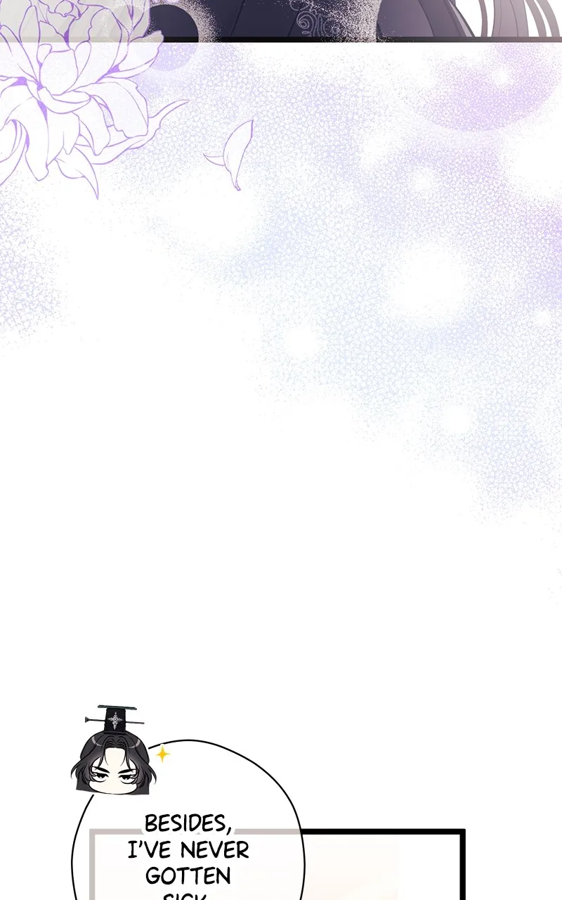 Office Romance from Hell Chapter 28 page 40 - 