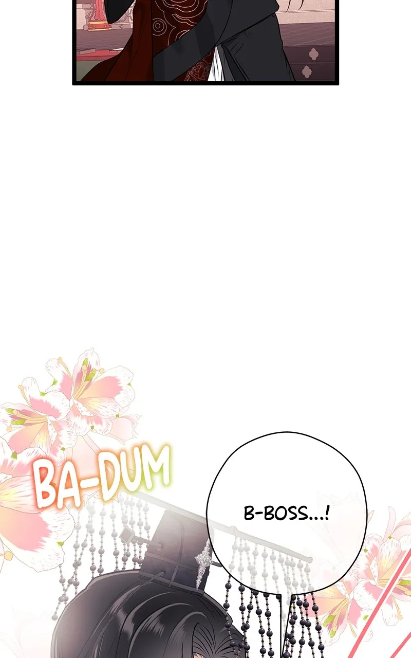 Office Romance from Hell Chapter 28 page 5 - 