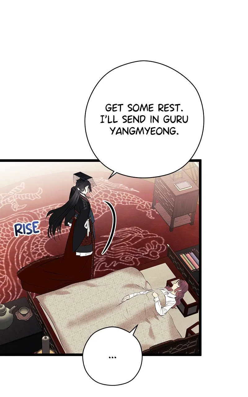 Office Romance from Hell Chapter 28 page 42 - 